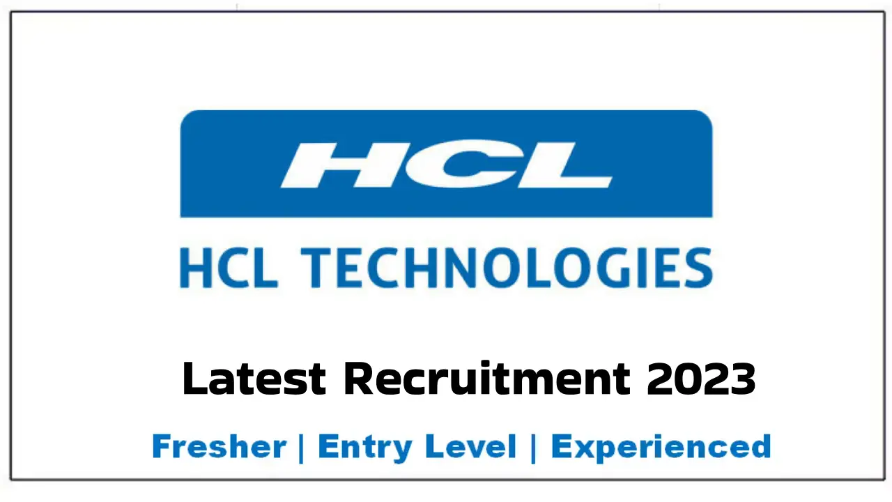 HCL Hiring 2024 Freshers and Experienced Salary Rs. 8 25 LPA